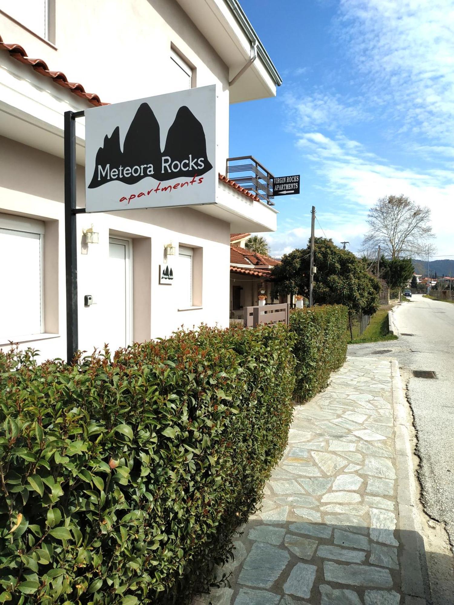 Meteora Rocks 1 *